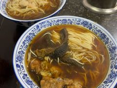 -状元楼(东大街店)