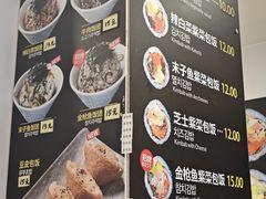 -传闻来紫菜包饭·打糕(西塔韩百店)