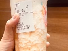 -茶颜悦色(岳麓山顶店)