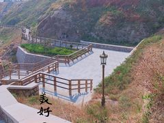 -燕儿岛山公园