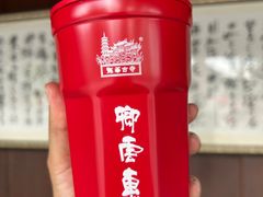 -龙华寺