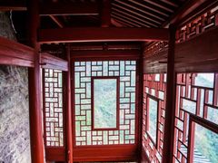 -大慈岩风景区