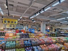 -沃尔玛购物广场(燕郊店)