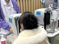 -苏州大学理想眼科医院