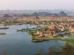 -普者黑风景区-青龙山