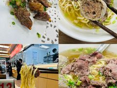 鲜牛肉牛筋丸伊面-立文冬·鲜活面(杭州太合商业中心店)