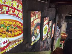 -五马集·海鲜·温州大牌档(黑金冠五马街十字路口店)