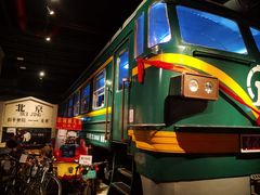 -和平菓局(王府井店)