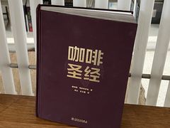-PAGEONE(北京坊店)