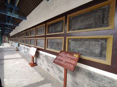-莲池书院博物馆