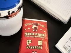 -万象影城(深圳布吉万象汇IMAX店)