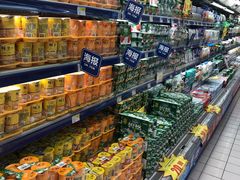 店内环境-世纪联华超市(浦电路店)