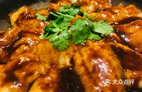 Stewed Basa Fish with Noodles