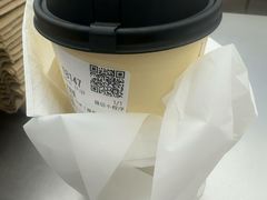 -爷爷不泡茶NOYEYENOTEA(烟台烟大保利店)