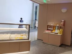 -奈雪的茶(广州万菱汇PRO店)