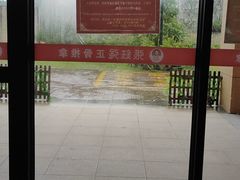-张钰强中医正骨推拿连锁(唐家人才公寓店)