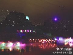 -横店影视城梦幻谷园区