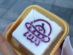 -中栗华栗子(鞍山道店)