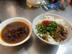 -丁记面馆(凤凰店)