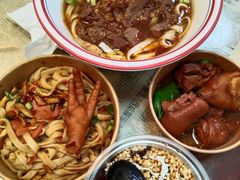 -捌玖粉面馆·猪油拌粉