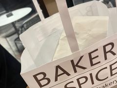 -BAKER&SPICE(BFC外滩金融中心店)
