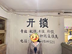 -遇见老南昌-柴火灶(顺外路店)