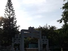 -宋井风景区