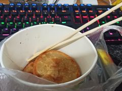 -馅饼粥·百年传承 since1926(中山路店)
