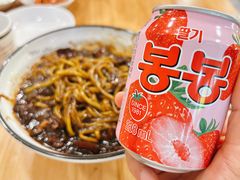 -多宾韩国料理(学衡路店)