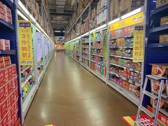 -麦德龙(包河店)