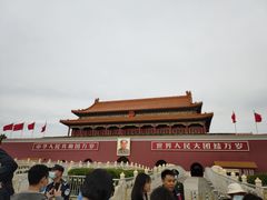 -四季民福烤鸭店(前门店)