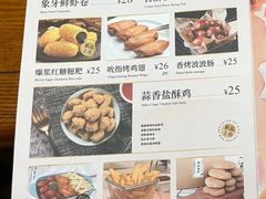 -天语雅阁(永乐路店)