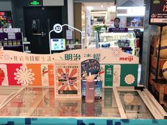 -Olé精品超市(上海虹桥南丰城店)