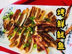 -郎出山烧烤(胶州店)
