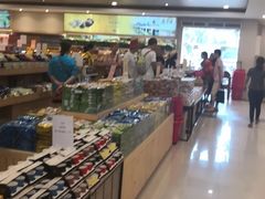 -巴厘岛黄金金兔咖啡工厂