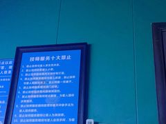 -立里春天印象·影院足疗轻养SPA(二十四城店)