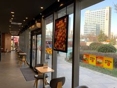 门面-汉堡王(嘉定宝龙城市广场)