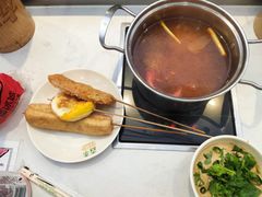 -森季旋转火锅(怀远门店)