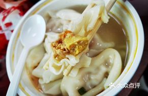 Egg Yolk Salted Pork Dumplings