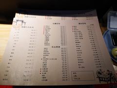 -肖四女乐山跷脚牛肉(南汇大学城生活广场店)