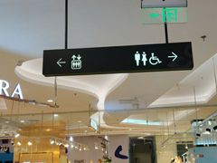 -新荟城(望京店)