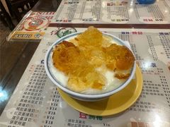 -仁信双皮奶(庙前直街店)