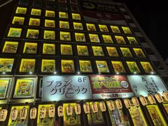 -道顿堀水上观光船(太左衛門橋船着場)