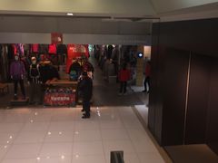 -北京利生体育商厦