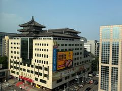 -喜悦烤鸭·新京菜(王府井店)