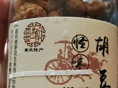 怪味胡豆-段氏奇香花生米(长嘉汇店)