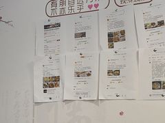 -箪食巷私房菜馆·鲁菜(玉函路店)