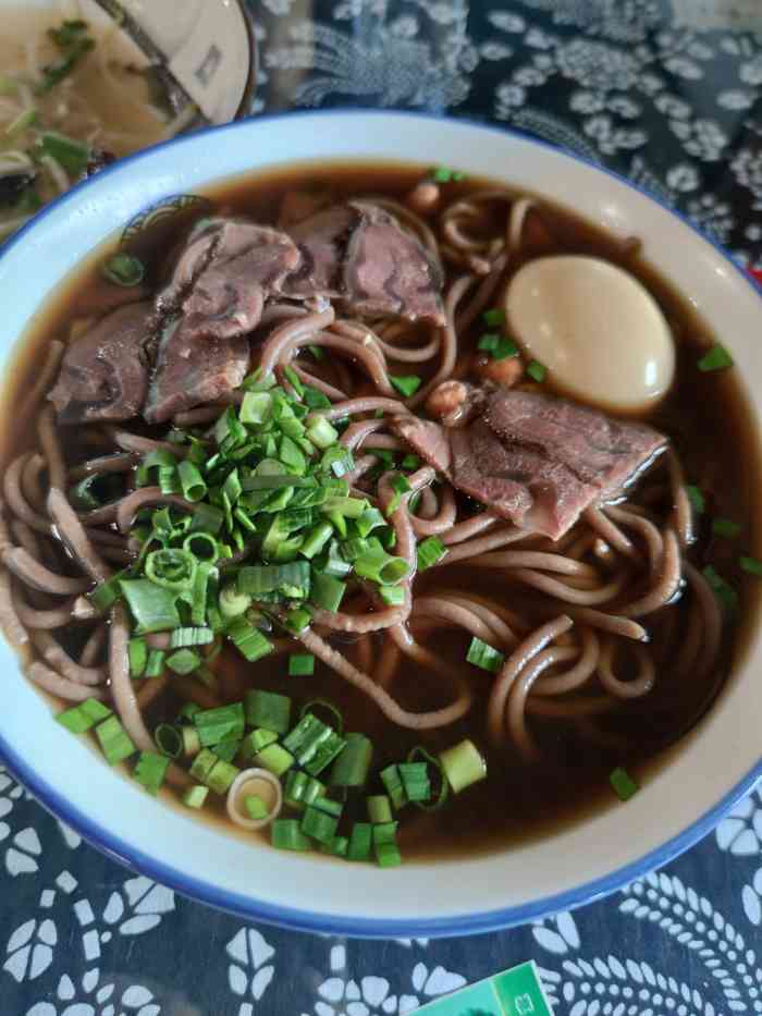 百年李記牛湯餄餎(中山西路店)-