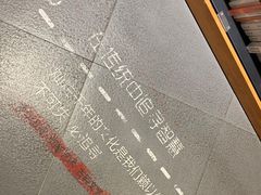 -西西弗书店&矢量咖啡(凯德晶萃广场店)