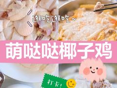 -三亚亚龙湾万豪度假酒店